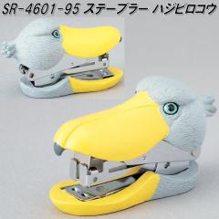 �Z�g�N���t�g�@SR-4601-95�@�X�e�[�v���[�@�z�`�L�X�@�z�b�`�L�X�@�n�V�r���R�E�@SR4601�y�����񂹁z