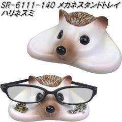 �Z�g�N���t�g�@SR-6111-140�@���K�l�X�^���h�g���C�@�n���l�Y�~�@SR6111�y�����񂹏��i�z�ySETO CRAFT �ዾ�P�[�X �T���O���X�P�[�X�z