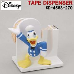 �Z�g�N���t�g�@SDH-4563�@�f�B�Y�j�[�@�e�[�v�f�B�X�y���T�[�@�h�i���h�y�����񂹏��i�z�ySETO CRAFT  �e�[�v�J�b�^�[ �f�B�Y�j�[�z