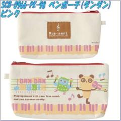 �Z�g�N���t�g�@SCB-0966-PK-98�@�y���|�[�`�@�_���_���@�s���N�@SCB0966�y�����񂹏��i�z�ySETO CRAFT  �y���P�[�X �|�[�`�z