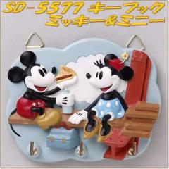 �Z�g�N���t�g�@SD-5577 �L�[�t�b�N �~�b�L�[&�~�j�[�@SD5577�y�����񂹏��i�z�y���֎��[ ���t�b�N�z