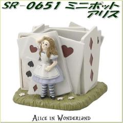 �Z�g�N���t�g�@SR-0651�@�~�j�|�b�g�@�A���X�@SR0651�y�����񂹏��i�z�y�|�b�g �v�����^�[ �� �A���X�C�������_�[�����h �s�v�c�̍���