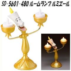 �y���ז���z�Z�g�N���t�g�@SD-5601-480�@���[�������v�@���~�G�[���y�����񂹏��i�z�y�����Ɩ�b �����v ���[�����C�g�z