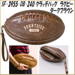 �Z�g�N���t�g�@SF-3955-DB-240�@�N���b�`�o�b�O�@���O�r�[�@�_�[�N�u���E���@SF3955�y�����񂹏��i�z�y�Z�J���h�o�b�O�z