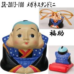 �Z�g�N���t�g SR-2013-100�@���K�l�X�^���h�@�����y�����񂹏��i�z�ySETO CRAFT/���K�l�g���C/���K�l�z���_�[�z