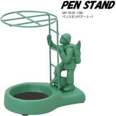 �Z�g�N���t�g�@SR-3131-180 �y���X�^���h�i�A�[�~�[�j�y�����񂹏��i�z�ySETO CRAFT ���[�� �y������ ����� �R�X���X�^���h�z