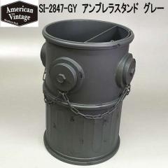 �y��������(�k�C���E����E����������)�z�Z�g�N���t�g�@SI-2847-GY �A���u�����X�^���h�@���ΐ��@�O���[�@SI2847�y���[�J�[�����z�ySETO 