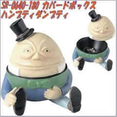 �Z�g�N���t�g�@SR-0640-180�@�J�o�[�h�{�b�N�X�@�n���v�e�B�_���v�e�B�@SR0640�y�����񂹏��i�z�y�A�N�Z�T���[�g���C �����O�g���C �s