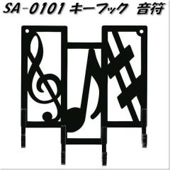 �Z�g�N���t�g�@SA-0101�@�L�[�t�b�N�@���� SA0101�y�����񂹏��i�z�y���|�� �L�[�P�[�X ���֎��[�z