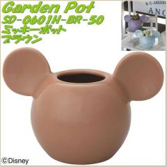 �Z�g�N���t�g�@SD-0601H-BR-50�@�~�b�L�[�|�b�g�@�u���E���y�����񂹏��i�z�ySETO CRAFT /�K�[�f���|�b�g/�v�����^�[/�R���e�i�z