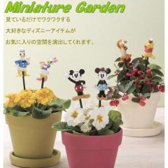 �Z�g�N���t�g�@SD-5469-130�@�n���M���O�I�[�i�����g�@�~�b�L�[�@SD5469�y�����񂹏��i�z�ySETO CRAFT /�K�[�f���s�b�N �I�[�i�����g 