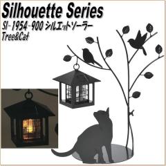 �Z�g�N���t�g�@SI-1954-900�@�V���G�b�g�\�[���[�@Tree&Cat�y�����񂹏��i�z�ySETO CRAFT /�K�[�f�����C�g�z