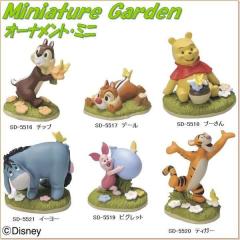 �Z�g�N���t�g�@SD-5519-120�@�I�[�i�����g�E�~�j�@�s�O���b�g�@SD5519�y�����񂹏��i�z�ySETO CRAFT /�K�[�f���s�b�N �I�[�i�����g �n