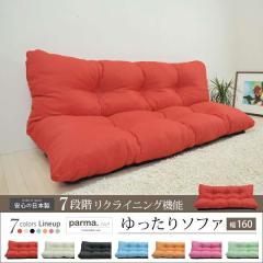 SY-003�@�������g���v���\�t�@ ��160�y��������(�k�C���E����E����������)�z�y���[�J�[�����i�z�y�����^����s�z�y���z�Y�Ɓ@�\�t�@