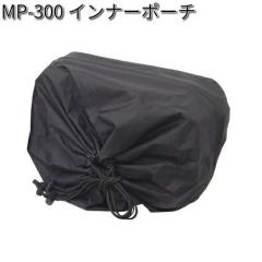 �^�i�b�N�X�@MP-300�@�C���i�[�|�[�`�@MP300�y�l�R�|�X�Ή��i�z�y�����񂹏��i�z�yTANAX�@���y�A�p�[�c�z