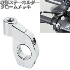 �^�i�b�N�X�@SA-20�@�c�`�X�e�[�z���_�[�@�N���[�����b�L�@SA20�y�l�R�|�X�Ή��i�z�y�����񂹏��i�z�yTANAX�@�i�|���I���~���[�z