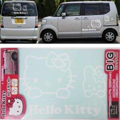 �y��������(����E����������)�zKLSL-92269 �T�����I�@�n���[�L�e�B�@���C���X�e�b�J�[L�@�z���C�g�y�T�����I Heiio Kitty �X�e�b�J�[�z