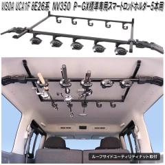 �y��������(����E����������)�zU-CA1F VISOA E26�n NV350 ���Y �L�����o�� P-GX �W����p �X�}�[�g���b�h�z���_�[ 5�{�p UCA1F�y�����