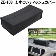 FET ボスキット FB411 スズキ お取り寄せ商品 ハンドルボス