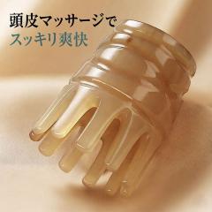 ボディクリーム】伊藤超短波 イトーノンF コンディショニングクリーム