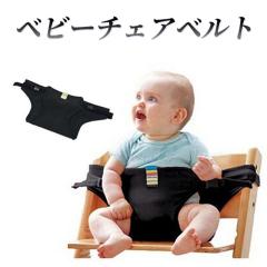 �x�r�[�`�F�A�x���g �Ԃ���� �`�F�A�x���g �H���p ���o�����p ���@�\ �y�� �����^�� �Z�[�t�e�B�`�F�A�x���g �]���h�~ ���߉\ �x�r�[ 