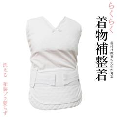 当店購入商品限定】未仕立て浴衣 反物 フルオーダー【仕立て期間目安