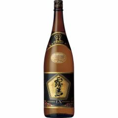 在庫限り】サントリー 山崎リミテッドエディション2021 化粧箱入 700ml