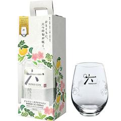 �T���g���[ ROKU �Z 700ml �I���W�i���O���X�t ���ϔ��� �W���p�j�[�Y�N���t�g�W�� u-yu