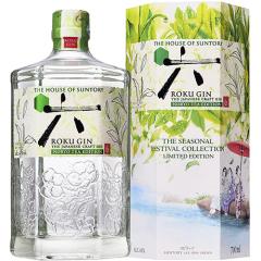 �T���g���[ ROKU �Z NORYO TEA EDITION 700ml ���ϔ��� ���� �W���p�j�[�Y�N���t�g�W�� u-yu