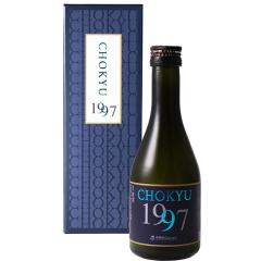 ����BC CHOKYU1997 300ml ���ϔ��� �a�̎R ���{�� ���v1997 u-yu