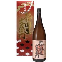 ����BC ���ċ�� �I�ɍ��������q�� 1.8L�r 1800ml ���ϔ��� �a�̎R u-yu