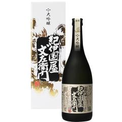 ����BC ���� �I�ɍ��������q�� �� 720ml ���ϔ��� �a�̎R u-yu