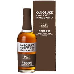 �ÔV�� HIOKI POT STILL 2024 LIMITED EDITION 700ml ���� �W���p�j�[�Y�E�C�X�L�[ �ÔV�������� u-yu