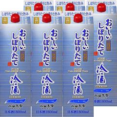 ���R�{�Ǝ� �����������ڂ肽�ė�� 1.8L�p�b�N 1800ml�~6�{ 1�P�[�X �t�Č��� u-yu