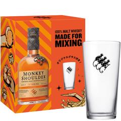 �����L�[�V�����_�[ 700ml �I���W�i���O���X�t �M�t�g�{�b�N�X�� �X�R�b�`�E�C�X�L�[ u-yu