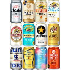 �l�C�r�[��12��A�\�[�g 350ml�~12�{ ���ݔ�� �M�t�g�J�[�g������ �r�[���Z�b�g u-sa