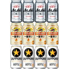 �l�C�r�[��3��A�\�[�g 350ml�~12�{ �i3��~�e4�{�j �M�t�g�J�[�g������ �r�[���Z�b�g u-sa