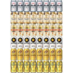 �l�C�r�[��6��A�\�[�g 350ml�~48�{ �i6��~�e8�{�j ���ݔ�� �r�[���Z�b�g u-yu