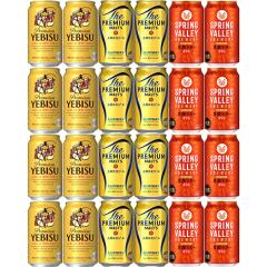 �v���~�A���r�[��3��A�\�[�g 350ml�~24�{ �i3��~�e8�{�j ���ݔ�� �r�[���Z�b�g u-sa