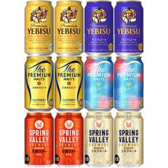 �v���~�A���r�[��6��A�\�[�g 350ml�~12�{ �i6��~�e2�{�j �M�t�g�J�[�g������ �r�[���Z�b�g u-sa