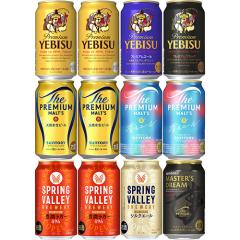 �v���~�A���r�[��8��A�\�[�g 350ml�~12�{ �M�t�g�J�[�g������ �r�[���Z�b�g u-sa