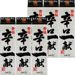 菊水酒造 菊水の辛口 1.8L瓶 1800ml×6本 u-yuの通販はau PAY 