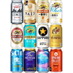 �l�C�r�[��12��A�\�[�g 350ml�~12�{ ���ݔ�� �M�t�g�J�[�g������ �r�[���Z�b�g u-sa