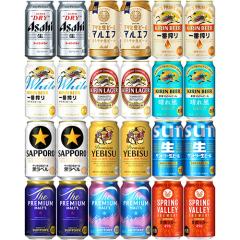 �l�C�r�[��12��A�\�[�g 350ml�~24�{ �i12��~�e2�{�j ���ݔ�� �r�[���Z�b�g u-sa