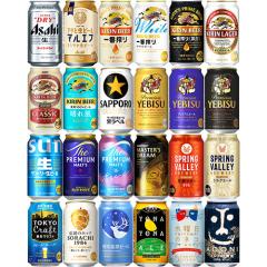 �l�C�r�[��24��A�\�[�g 350ml�~24�{ ���ݔ�� �r�[���Z�b�g u-sa