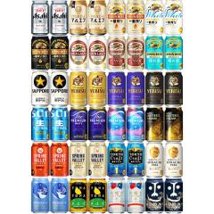 �l�C�r�[��24��A�\�[�g 350ml�~48�{ �i24��~�e2�{�j ���ݔ�� �r�[���Z�b�g u-yu