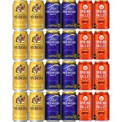�v���~�A���r�[��3��A�\�[�g 350ml�~24�{ �i3��~�e8�{�j ���ݔ�� �r�[���Z�b�g u-sa