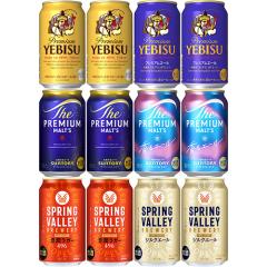 �v���~�A���r�[��6��A�\�[�g 350ml�~12�{ �i6��~�e2�{�j �M�t�g�J�[�g������ �r�[���Z�b�g u-sa