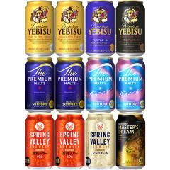 �v���~�A���r�[��8��A�\�[�g 350ml�~12�{ �M�t�g�J�[�g������ �r�[���Z�b�g u-sa