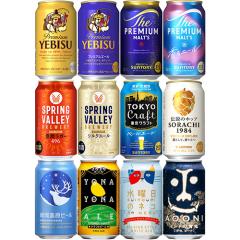 �v���~�A���r�[���E�N���t�g�r�[��12��A�\�[�g 350ml�~12�{ �i12��~�e1�{�j �M�t�g�J�[�g������ �r�[���Z�b�g u-sa